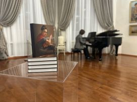 Презентация альбома-каталога «Шедевры Национальной галереи Республики Коми: первые художественные коллекции»