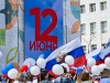 Директору Галереи Ирине Ивановне Черновой присвоено звание «Заслуженный работник Республики Коми»